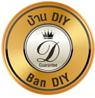 น้ำยารมดำปืน