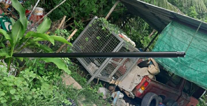 น้ำยารมดำปืนนกเยอรมัน